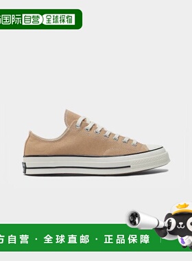 韩国直邮CONVERSE 公用休闲鞋Chuck 70 Vintage Canvas A10275C A