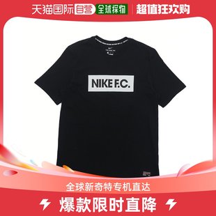 T恤 I1552 短袖 Gujemoeun 韩国直邮Nike NIKE 官方正品