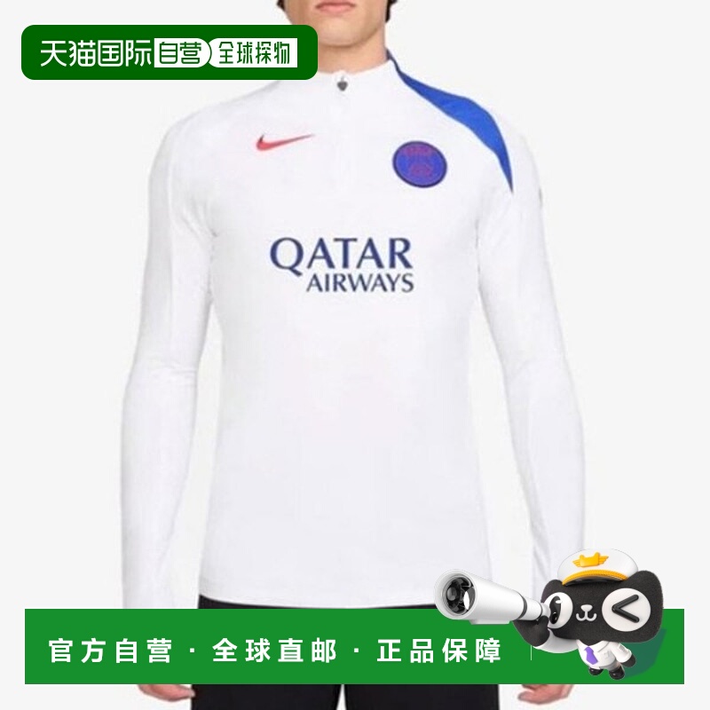 韩国直邮NIKE M Nike Guinfalti VQC HM3356-101 Paris Saint-Ger