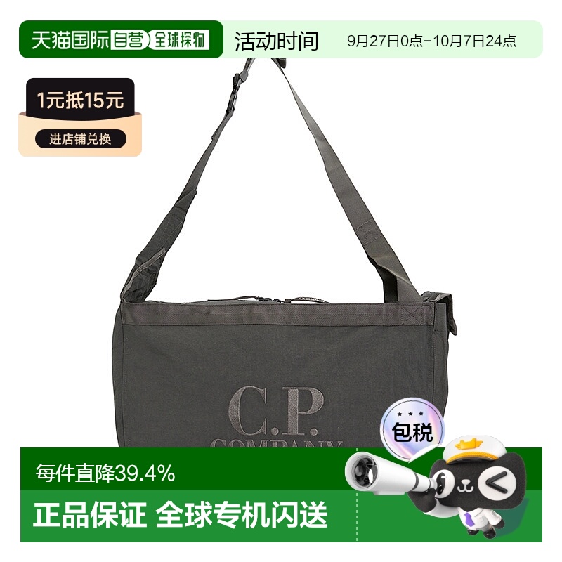 1h可退 韩国直邮cp company 男士 单肩包新款挎包