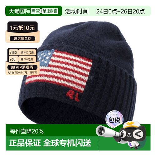 韩国直邮Polo RalphLauren拉夫劳伦黑色毛线帽针织帽449P02044001