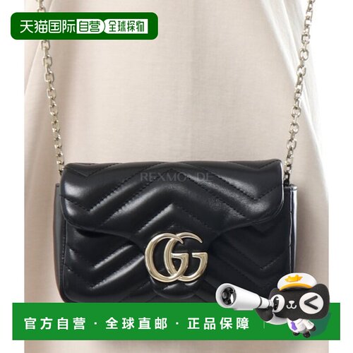 韩国直邮GUCCI 841290 AAFAX 1000 单肩包斜挎包