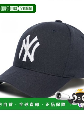 韩国直邮MLB 男女运动帽3ACP1201N棒球帽运动休闲百搭