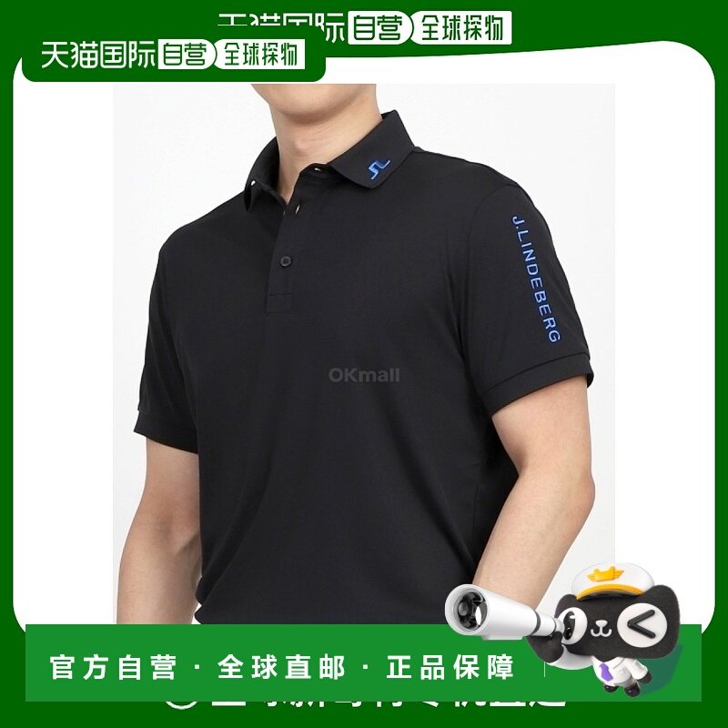 韩国直邮J.LINDEBERG Tour Tech Reg Fit Polo 衫 (GMJT09157-999,运动服/休闲服装,高尔夫球服,淘宝优惠券,粉丝福利购,淘宝优惠卷