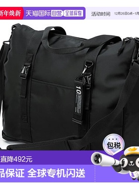 韩国直邮PEEPS 男士包包maximum 2-way big bag(black) maximum B