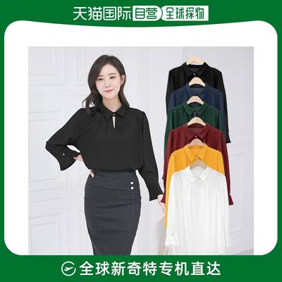 韩国直邮[Muslin] [妈妈服饰] MOSLIN V领子珍珠 衬衫 YOP707078