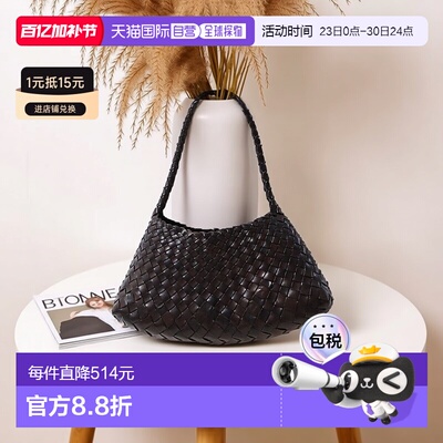 韩国直邮Dragon Diffusion女款手工编织包ROSANNA皮革手提包8943