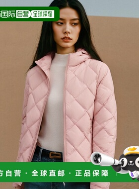 韩国直邮EIDER 羽绒服女士DWW21583P1 DIAMANT高端流行 休闲时尚