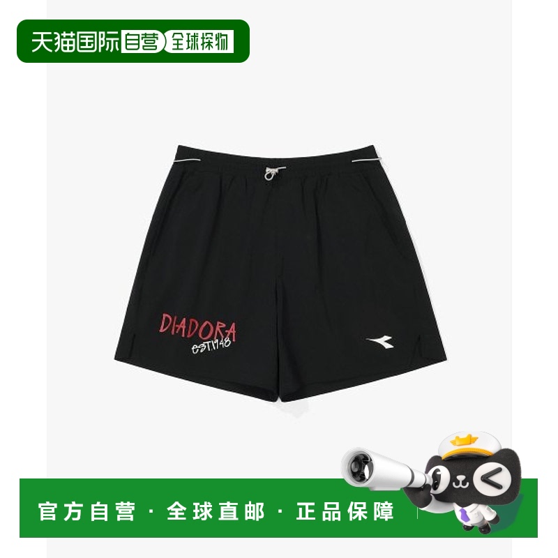 韩国直邮diadora 男士短裤D3321RHP31BLK