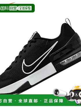 韩国直邮NIKE 2025耐克训练鞋 Air Max Alpha Trainer 6 FQ1833-0