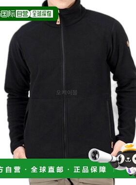 韩国直邮FJALLRAVEN STEN 羊毛中层夹克 男士户外 黑色 81765/550