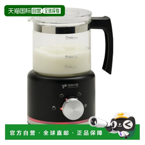 韩国直邮Kitchenart厨房家用多功能自动牛奶泡沫机KMF-HC15B