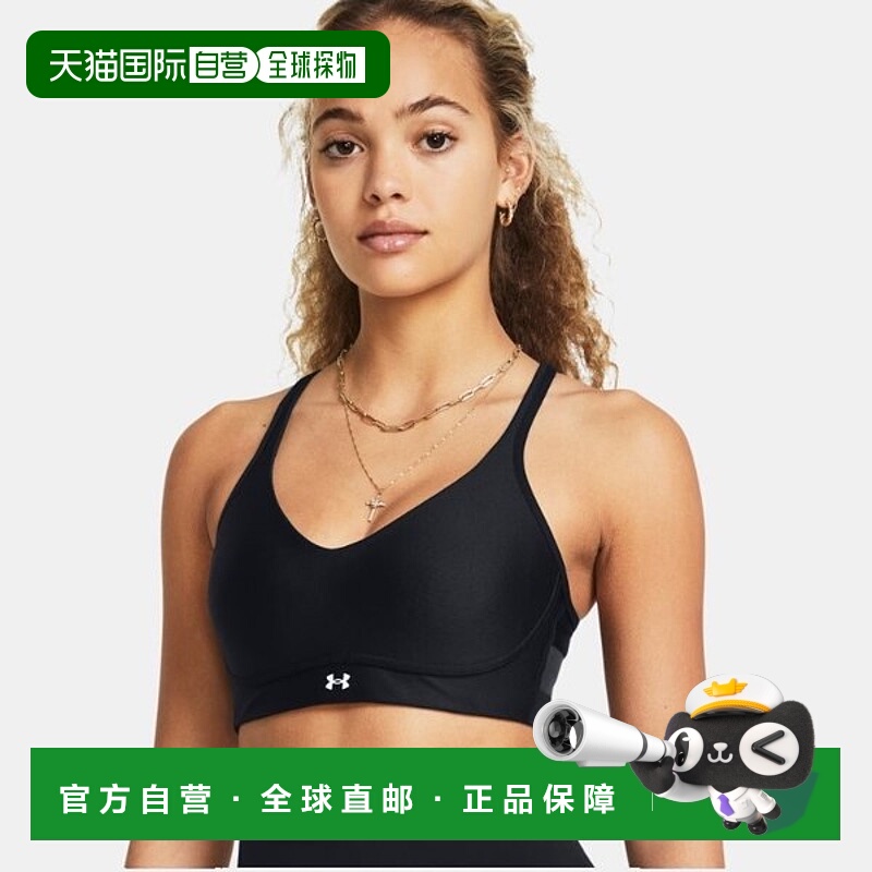 韩国直邮UNDER ARMOUR UA Infinity 2.0 Low 女士运动胸罩 (13841