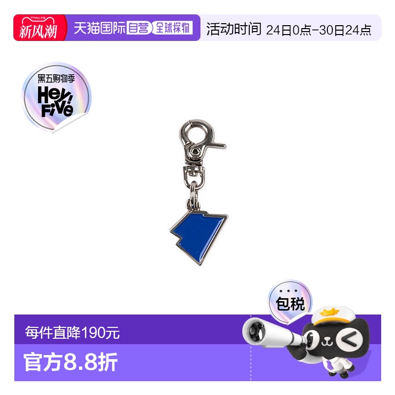 韩国直邮ADER ERROR 公用钥匙包Union tetris deubre Z-Blue 3061