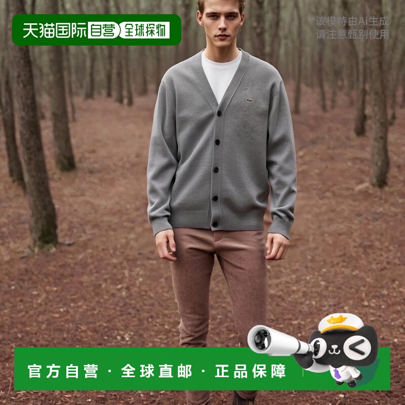 韩国直邮LACOSTE男士开衫AH560E-54NCCA羊毛流行穿搭保暖 高级感
