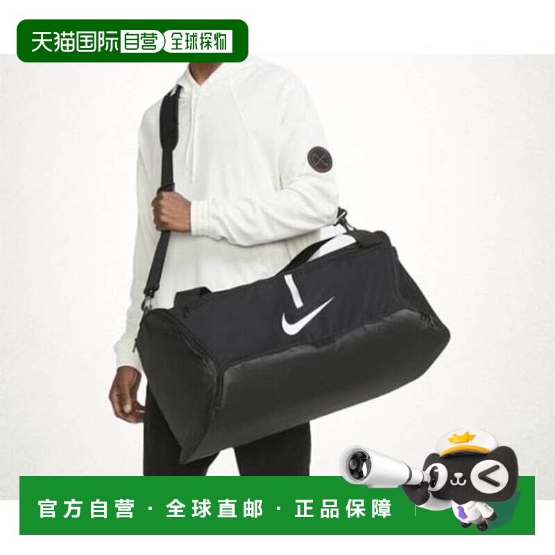 韩国直邮NIKE 耐克学院足球队中号 60L 旅行袋 CU8090-010 132086