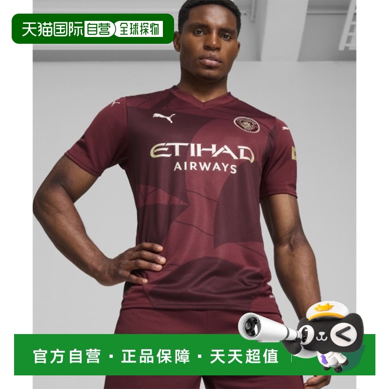 韩国直邮PUMA 公用运动T恤775201-03 MCFC THIRD JERSEY REPLICA