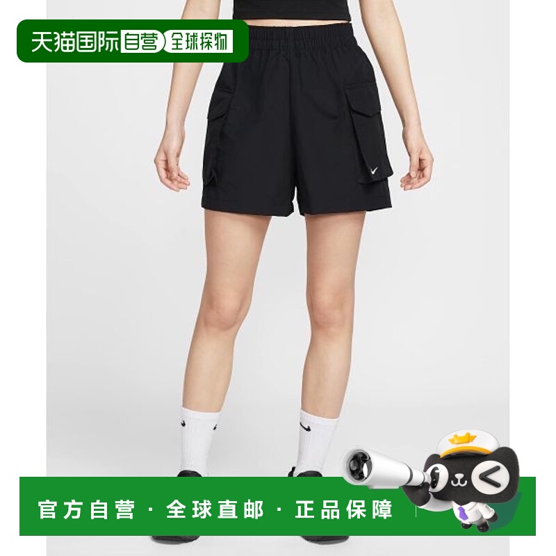韩国直邮NIKE NIKE Nike Sportswear Essential Woven High-Waist