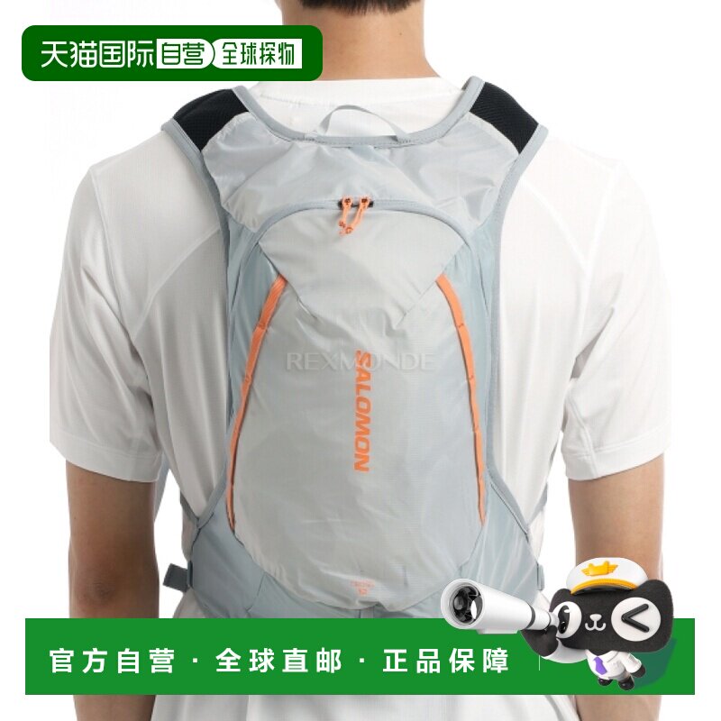 韩国直邮SALOMON CROSS 12（灰紫/采石场/油桃）（LC2856900） 30