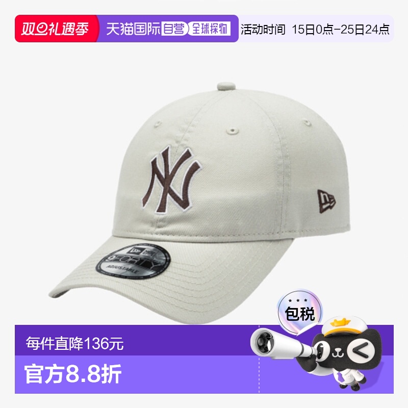 韩国直邮NEW ERA 男士帽子14561857 940UNST BASIC OUTLINE NEYYA