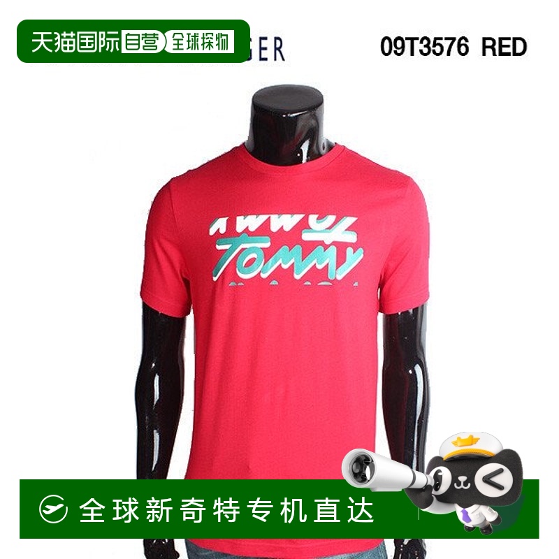 韩国直邮tommy hilfiger  上装T恤短袖