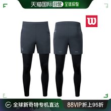 健身 双合一 TECK版 型 WILSON 打底裤 男士 背心 6451 韩国直邮