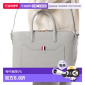 Browne MAG444A 00198 韩国直邮Thom 055 单肩包