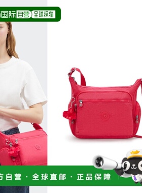 韩国直邮kipling [官方]吉卜林斜挎包旅行包 Gabi KPABS30 RSPK