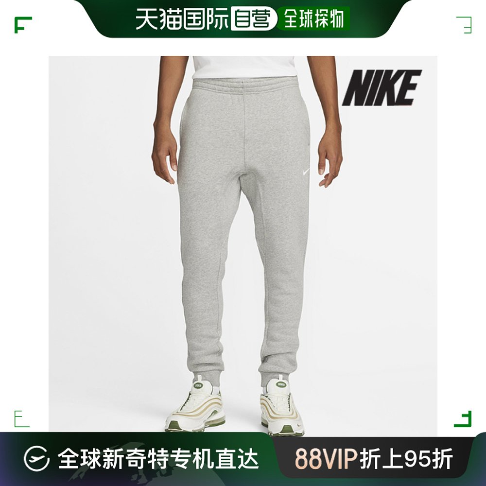 韩国直邮Nike健身套装[打折][NIKE]裤子/G26-716831-06/男士