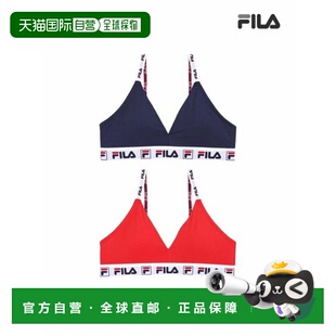韩国直邮FILA 内衣套装标志性宽腰带 FI4BAF2445F SKU _P35727687