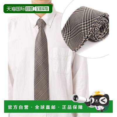 韩国直邮TOMFORD STE001 S0237 EBE 领带
