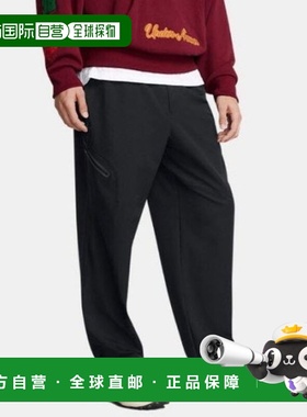 韩国直邮UNDER ARMOUR 长裤 DQC 1388824-001 男子 UA Unstoppabl