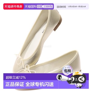 灰姑娘 平坦 V086VEM418 418 V086VEM 韩国直邮repetto