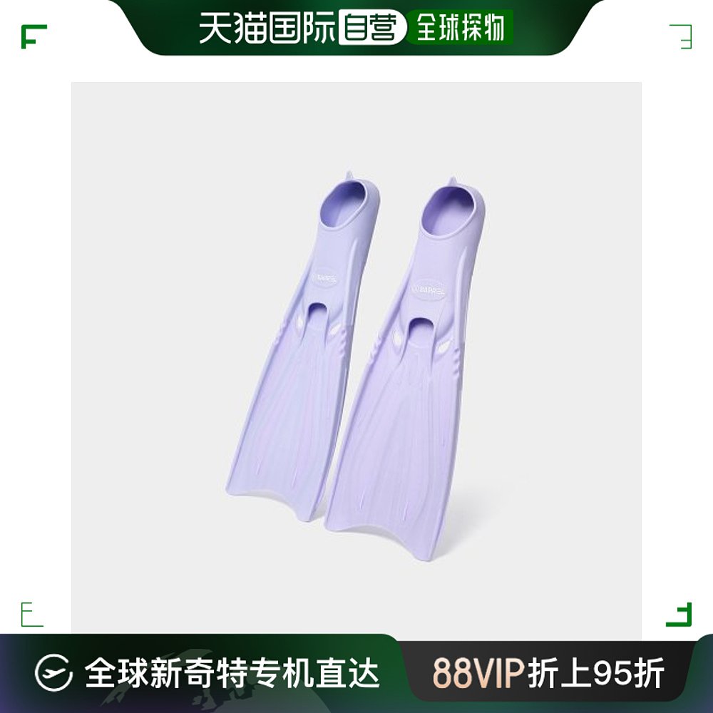 韩国直邮BARREL女士游泳装备脚蹼BASIC SNORKELING FIN LAVENDER