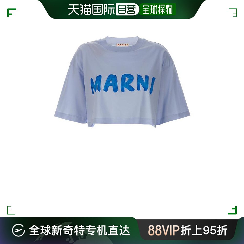 韩国直邮MARNI24SS短袖T恤女THJE0301P1USCS11LOB21 Light Blue 女装/女士精品 真丝上装 原图主图