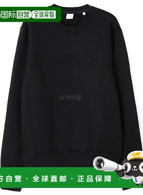 韩国直邮ASPESI AY63 L676 01241 棉聚酯混纺前幅字母刺绣休闲卫