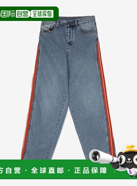 韩国直邮DIESEL 牛仔裤男士 A096400EMAH01D-VULKOS-S DENIM PANT