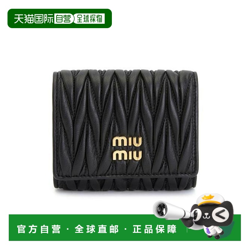 韩国直邮[MIU MIU] MATERASSE 女士 中款钱包 5MH033 2FPP F0002
