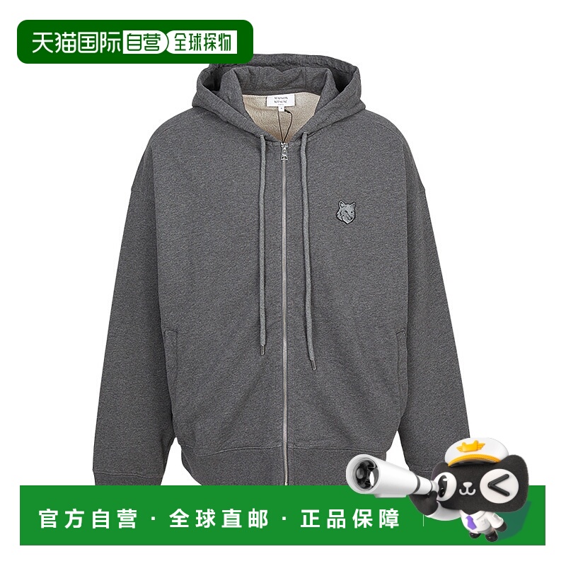 1h可退 韩国直邮maison kitsune 男士 针织衫开衫