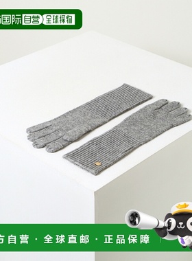 韩国直邮HAZZYS WOMEN ACC 女士手套  HIGV4F202G2