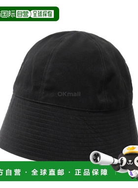 韩国直邮KIJIMA TAKAYUKI 铜氨丝缎水手帽 (251003-01) 渔夫帽