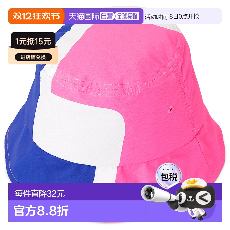 1h可退 韩国直邮j.lindeberg 男士 帽子高尔夫