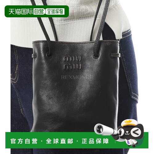 韩国直邮Miu Miu 5NF460 AF6P F0201 斜挎包单肩包
