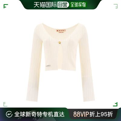 韩国直邮MARNI24SS毛衣女CDMD0347A0UFV22200W01White