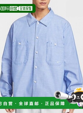 韩国直邮NIKE M Nike Ginfalti JQK HV0883-411 男式生活蓝灰色长