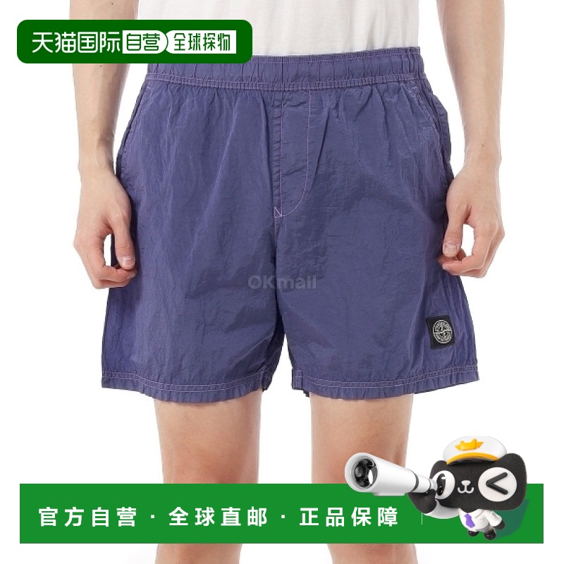 韩国直邮STONE ISLAND B100009 尼龙金属 Econyl® 百慕大裤 (K1S1