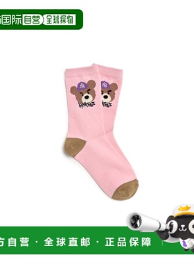 韩国直邮MLB KIDS 男士儿童袜子(0-16岁) 7ASOC025N-50PKS