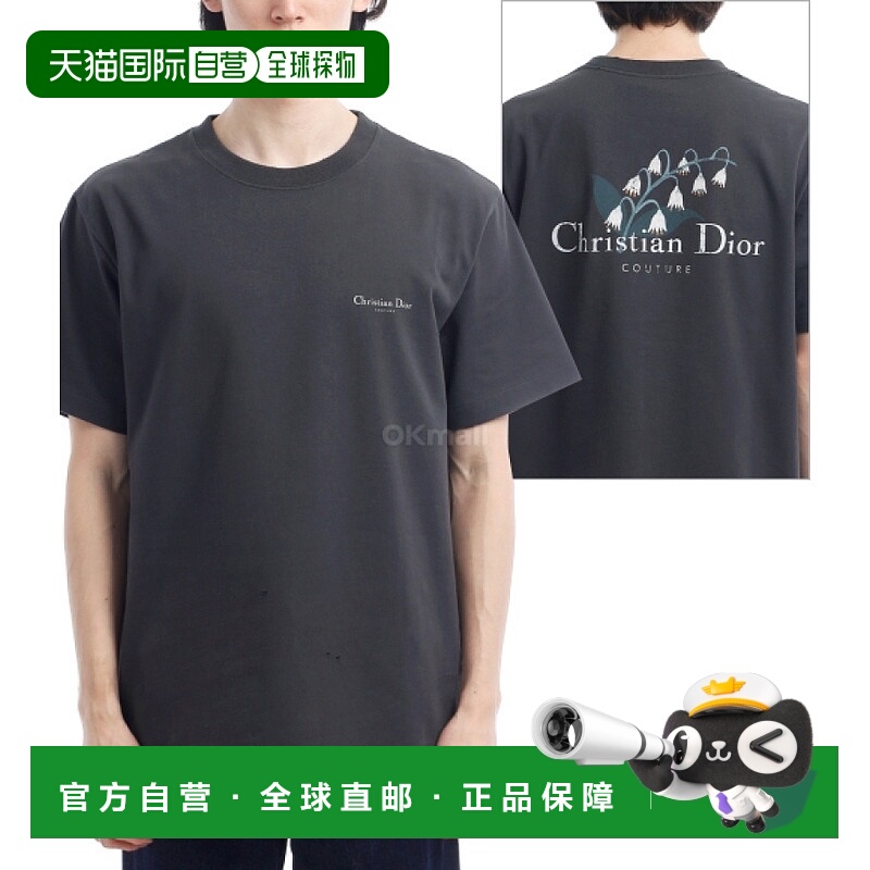 韩国直邮Dior 593J672B0554 980