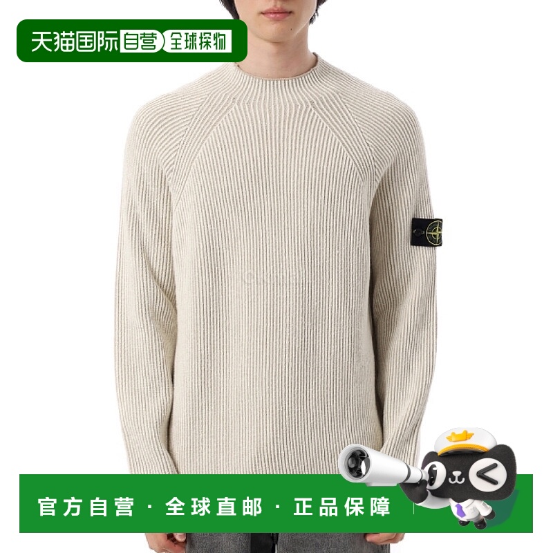 韩国直邮STONE ISLAND 5100023 Vanise 全罗纹 RWS 羊毛立领毛衣