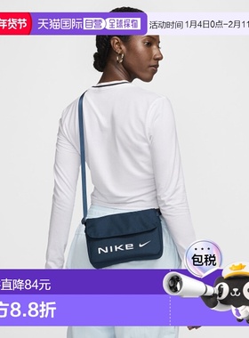 韩国直邮NIKE 公用包包 FZ2516-478 W NSW FUTRA CRSSBY-CT CON F